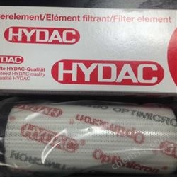 賀德克hydac濾芯原裝正品